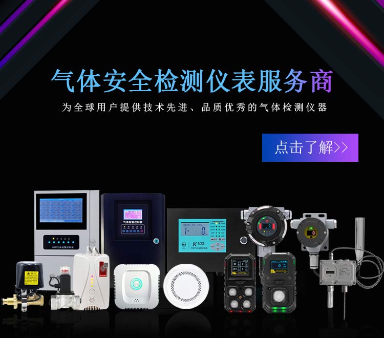 彩运网