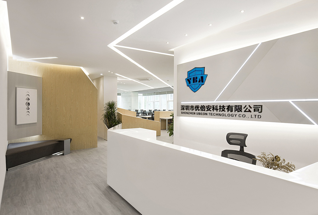 彩运网始终专注产品研发，，，，，，，，用心服务每一位客户
